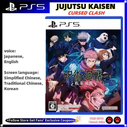Jujutsu Kaisen PS5