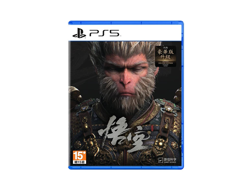 Black Myth Wukong PS5
