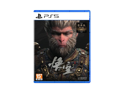 Black Myth Wukong PS5