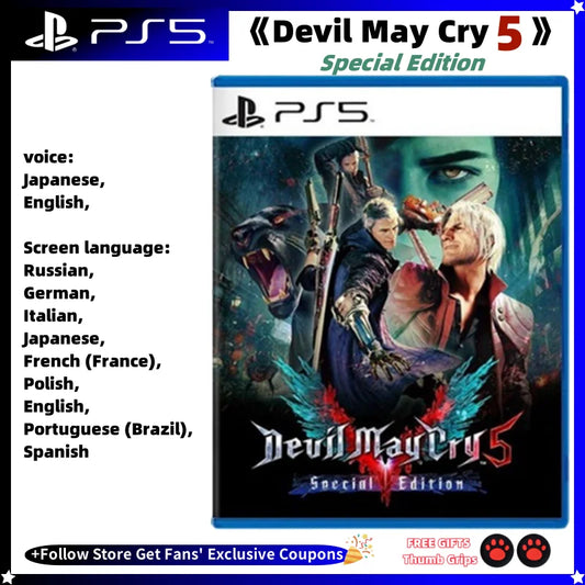 Devil May Cry 5 PS5