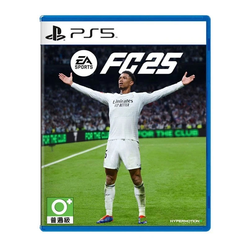Game PS5 Promoção