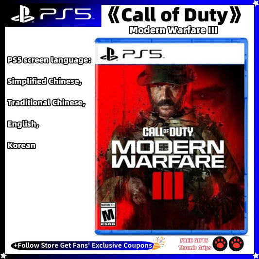 Call of Duty MW3 PS5